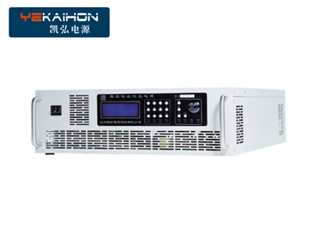 高压直流稳压稳流电源