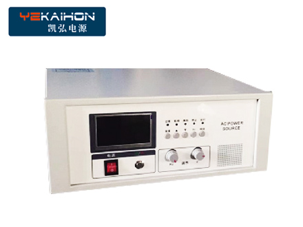 交流稳压电源